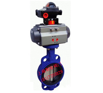 D671X氣動對夾式蝶閥